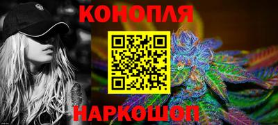 MESCALINE Бугуруслан