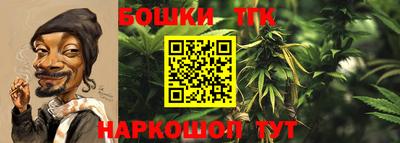 MESCALINE Бугуруслан