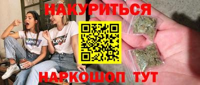 гидропоника Будённовск