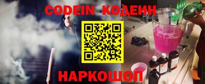гидропоника Будённовск