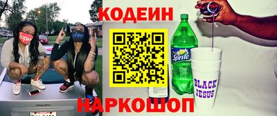 гидропоника Будённовск