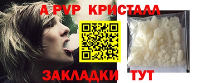 гидропоника Будённовск